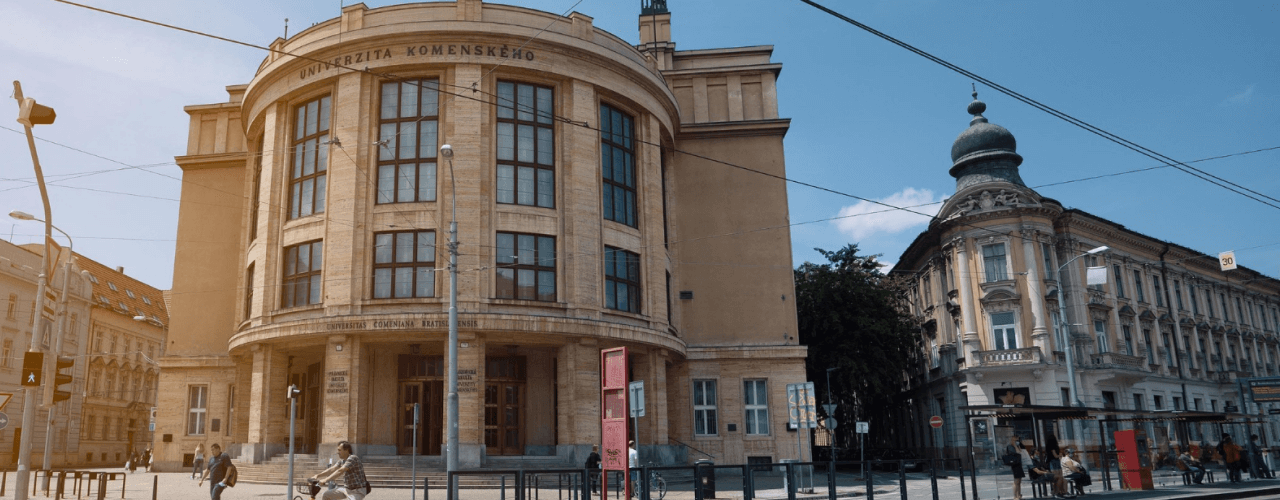 Университет Коменского (UNIBA)