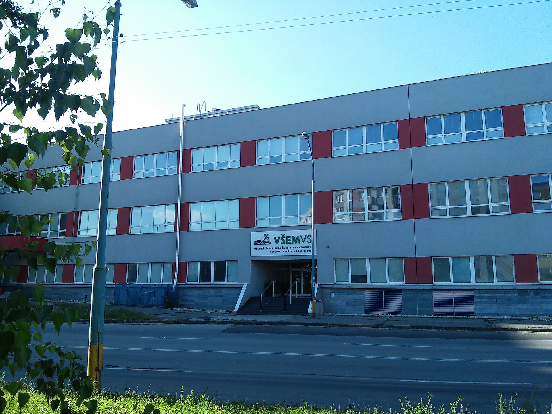Университет экономики и менеджмента государственного управления (VŠEMvs)