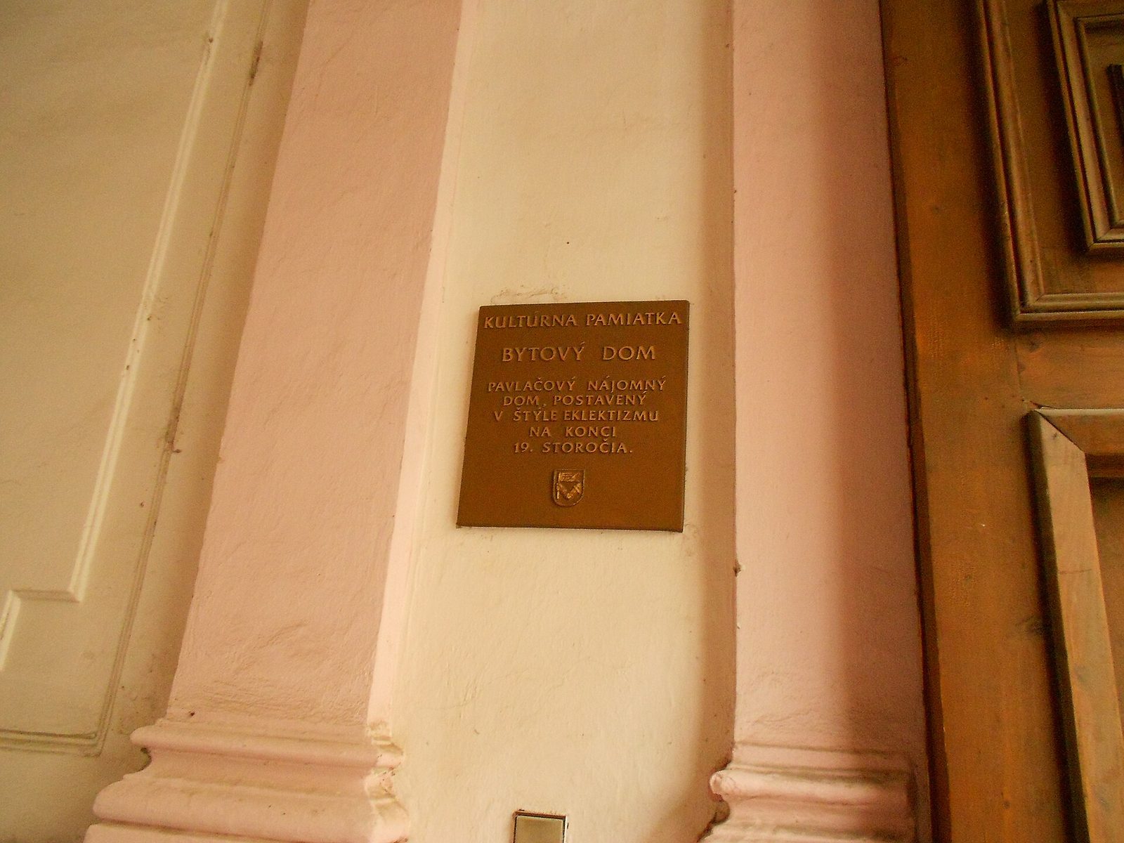 Нитра — 8