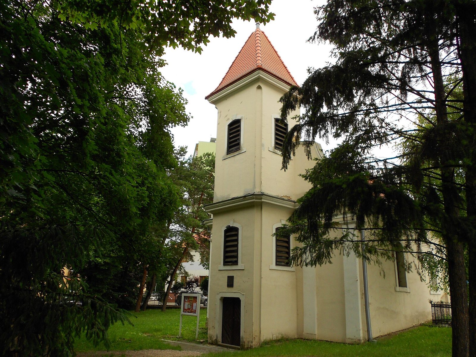 Нитра — 3