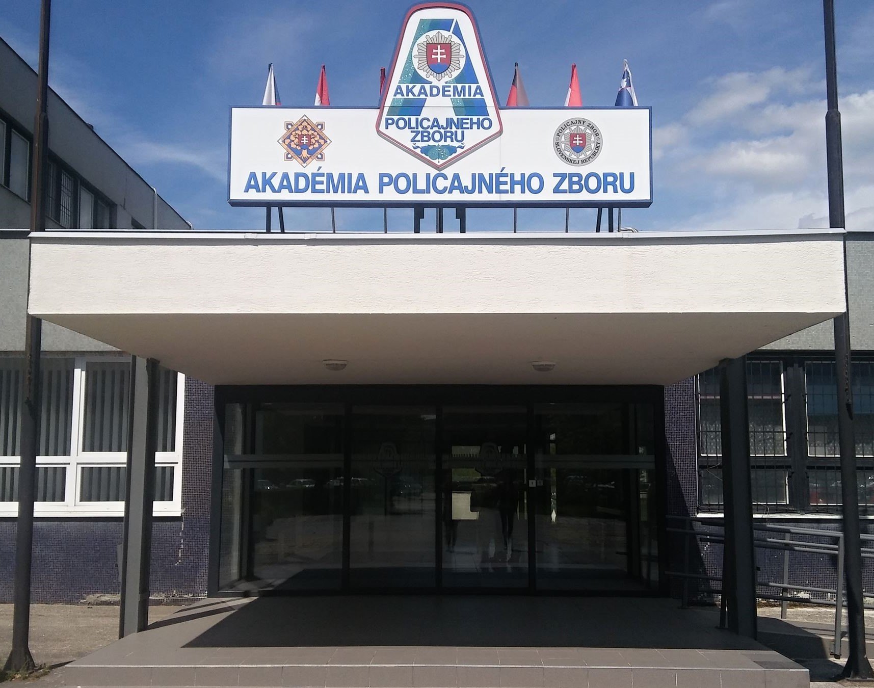 Полицейская академия (AKADEMIAPZ)